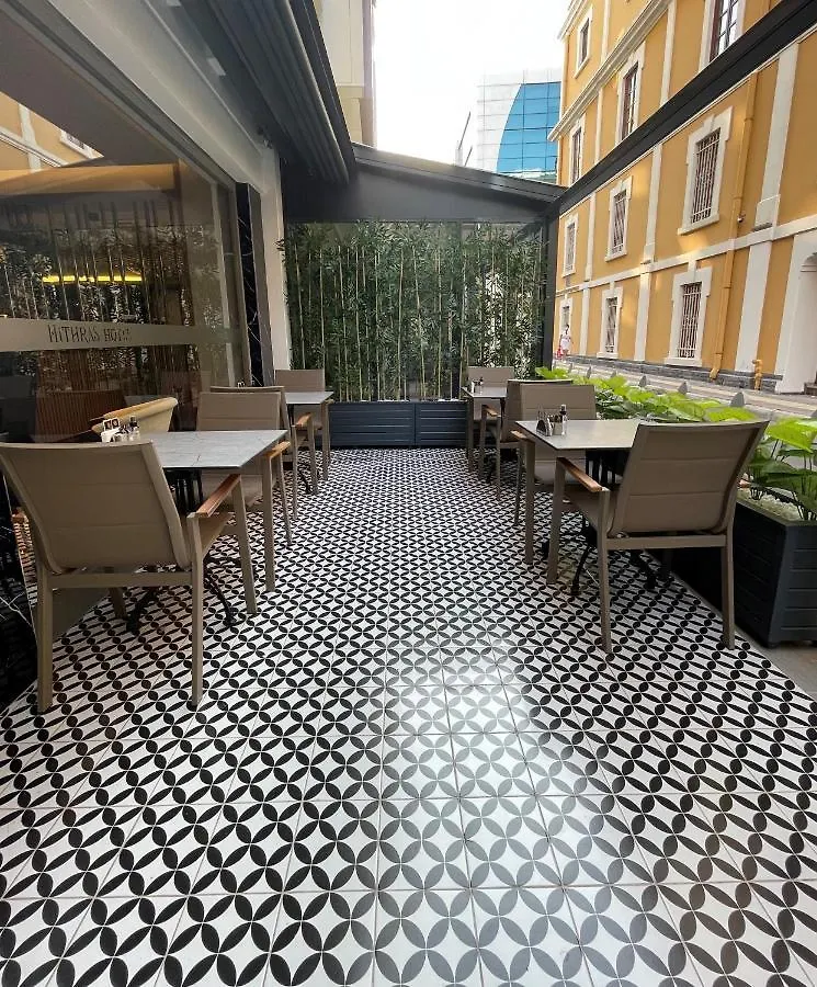 Mithras Hotel Izmir